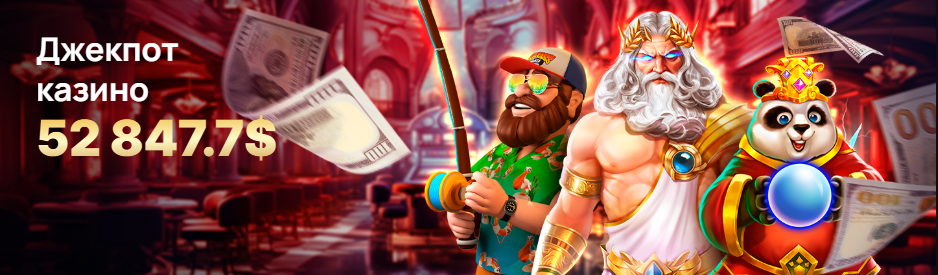 Win777 Casino